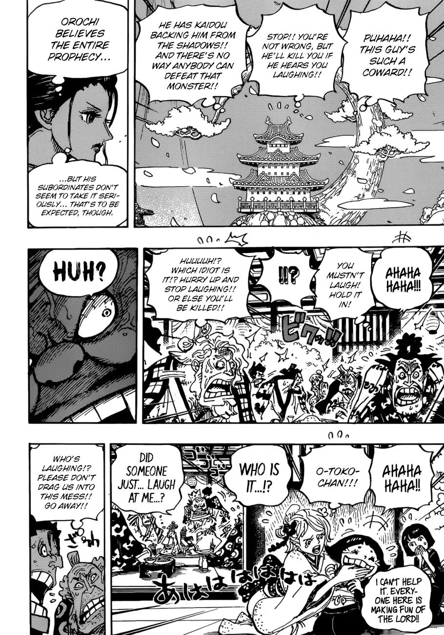 One Piece Chapter 932 13